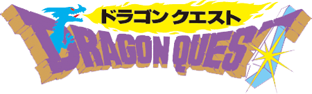 Dragon Quest (MSX2) Play Online
